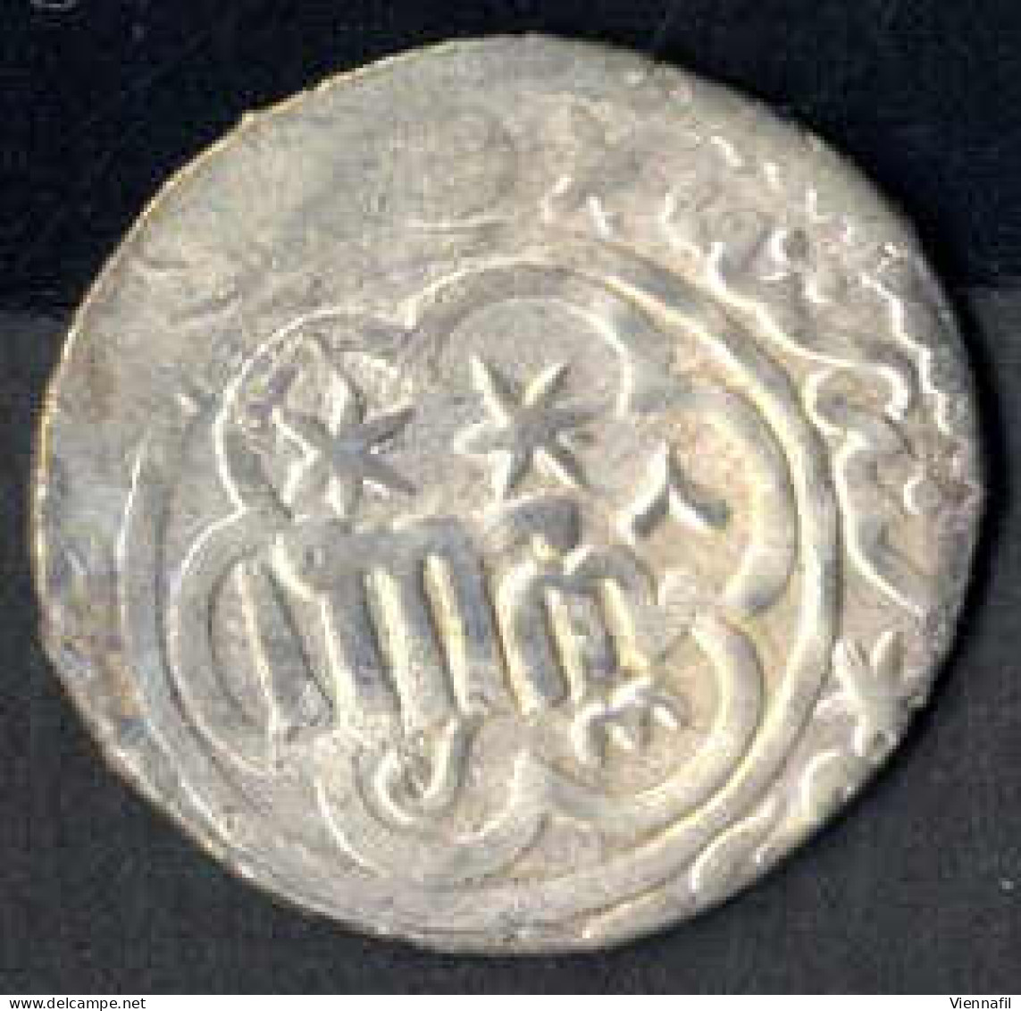 Kaykhusru III., 663-681AH 1265-1282, Dirham Silber, Verschiedene Jahre Münzstätte ?, Schön - Sehr Schön+, 5 Stück - Islamiques