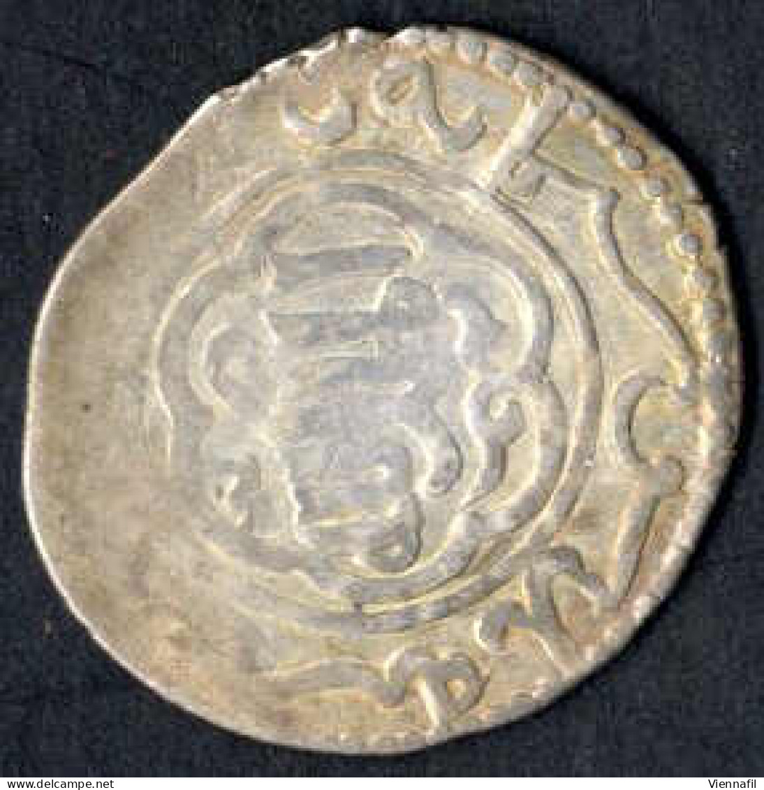 Kaykhusru III., 663-681AH 1265-1282, Dirham Silber, Verschiedene Jahre Münzstätte ?, Schön - Sehr Schön+, 5 Stück - Islamic