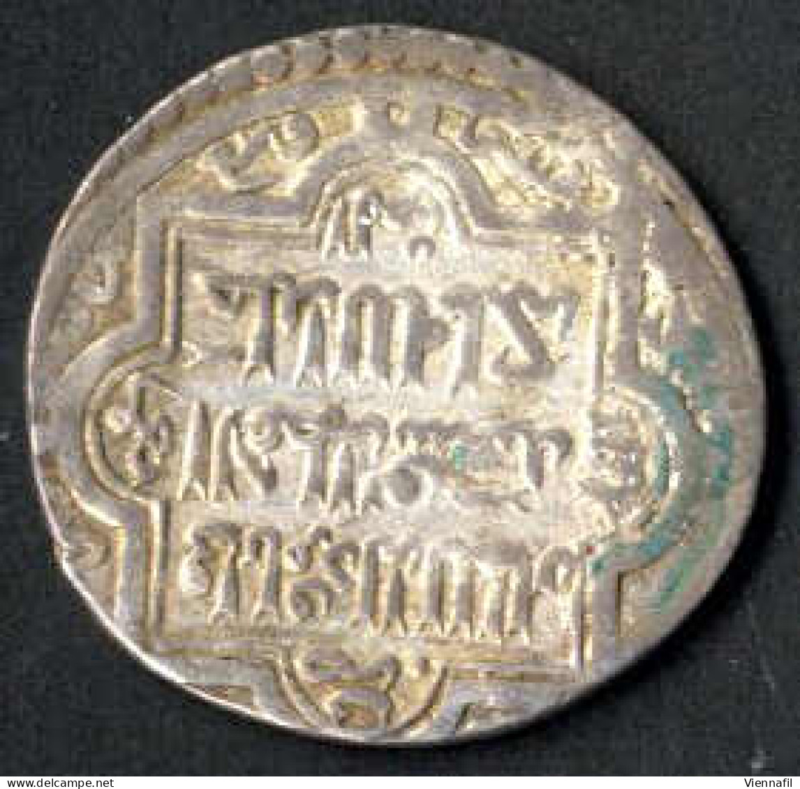 Abu Sa'id Khan, 716-736AH 1316-1335, Doppeldirham 2. Ausgabe Silber, 717,719 Münzstätte?, Mich 1625,1627ff, Sehr Schön-, - Islamische Münzen