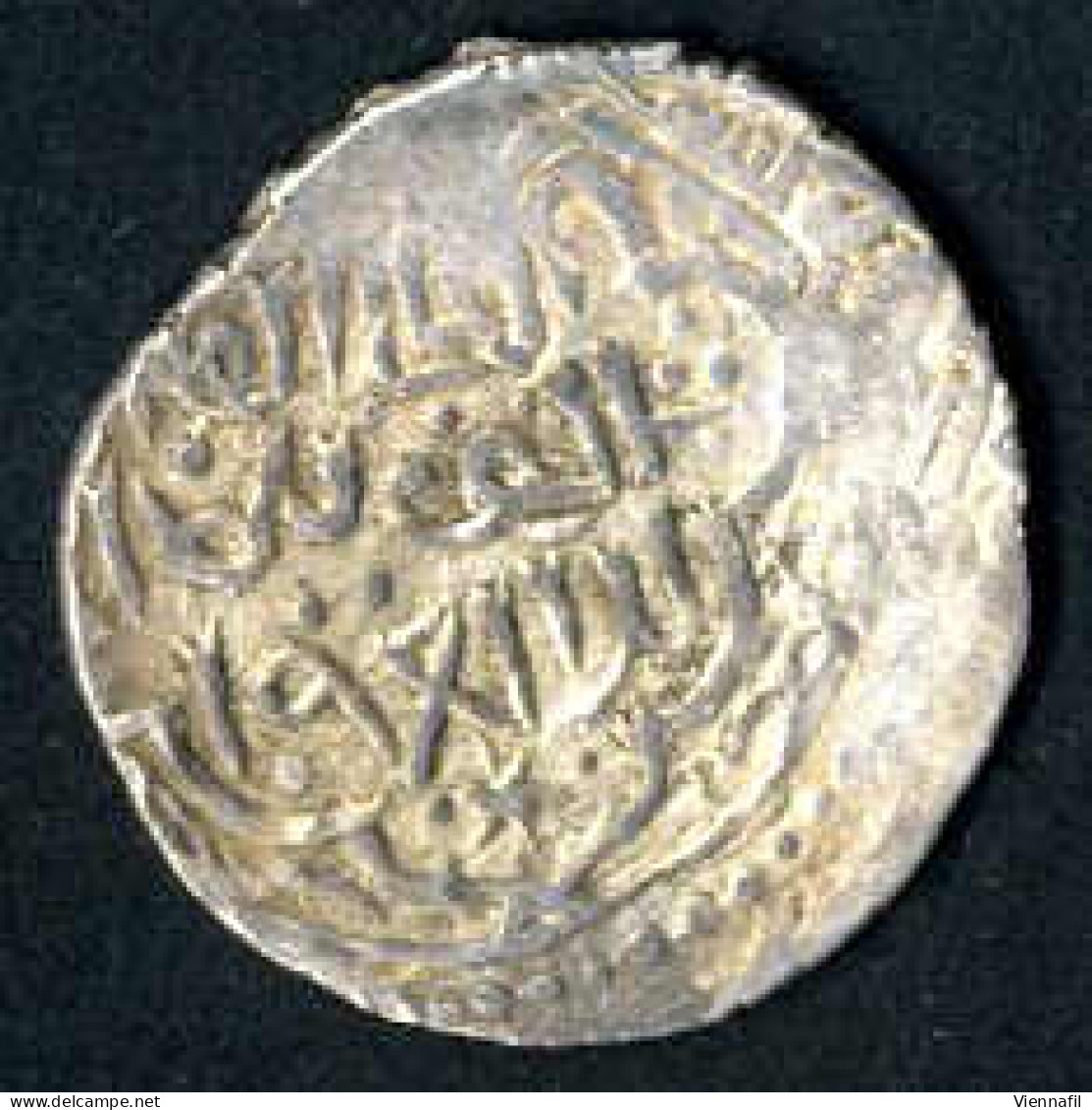 Anushirawan Khan, 744-757AH 1343-1356, Doppeldirham Silber, 74x Unbekannte Münzstätte, Schön, 4 Stück - Islamische Münzen