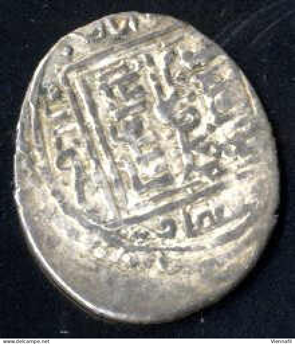 Anushirawan Khan, 744-757AH 1343-1356, Doppeldirham Silber, 7? Kabir Shaikh, BMC- Mich-, Sehr Schön, Selten - Islamic