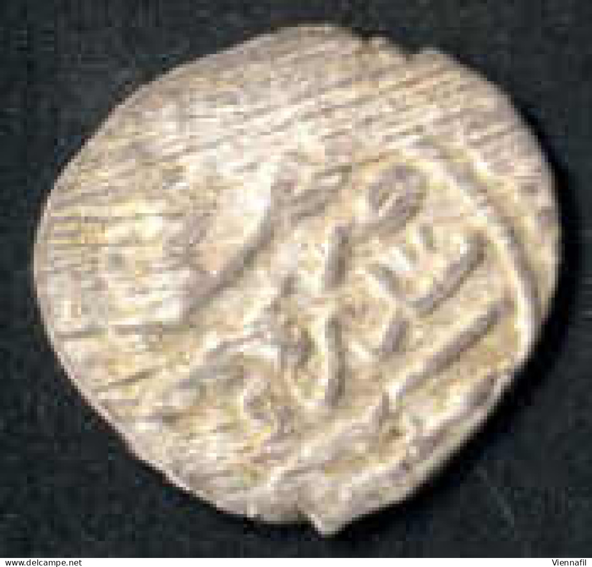 Süleyman I, 926-974AH 1520-1566, Akche Silber, Jahr ? Quchaniya, Sidreqipsi, NP 203 Sultan 1129 Var. 1131 Var., Schön Bi - Islamische Münzen
