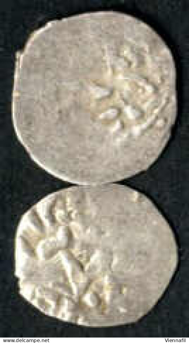 Ahmed I, 1012-1026AH 1603-1617, Akche Silber, 1012 Qustentiniya, Edirneh, Sidreqipsi, Bursa, Chanja, Novabirda, Sultan 1 - Islamic