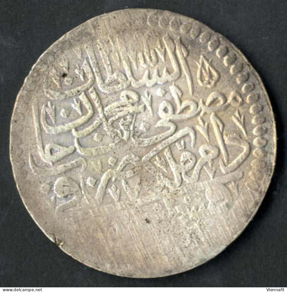 Mustafa II, 1105-1115AH 1695-1703, Kurush Silber, 1106 Qustentiniya, Beiz. 5, 12 ?, Sultan 1796,1799,1800, NP 492, Schön - Islamiques