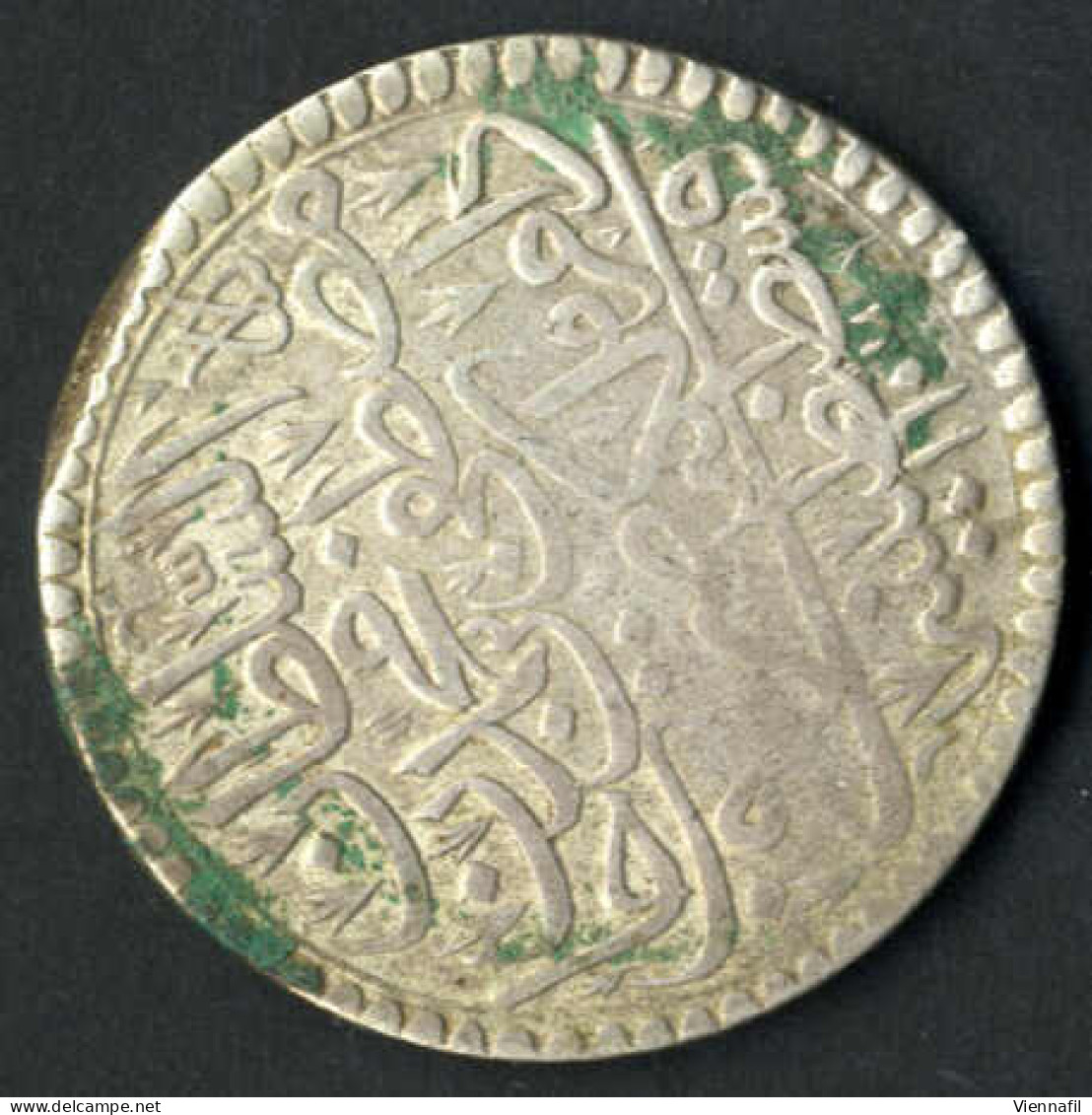 Mustafa II, 1105-1115AH 1695-1703, Kurush Silber, 1106 Qustentiniya, Beiz. 5, 12 ?, Sultan 1796,1799,1800, NP 492, Schön - Islamiques