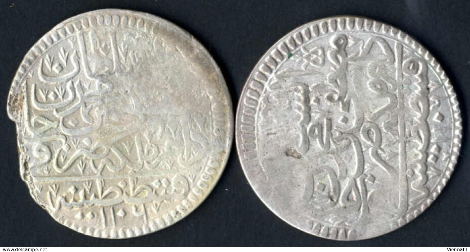 Mustafa II, 1105-1115AH 1695-1703, Kurush Silber, 1106 Qustentiniya, Beiz. 5, 12 ?, Sultan 1796,1799,1800, NP 492, Schön - Islamiques