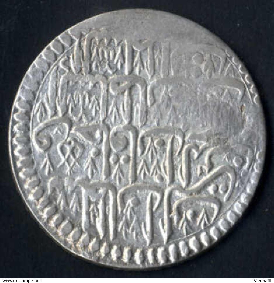 Mustafa II, 1105-1115AH 1695-1703, Kurush Silber, 1106 Qustentiniya, Beiz. 5, 12 ?, Sultan 1796,1799,1800, NP 492, Schön - Islamiques