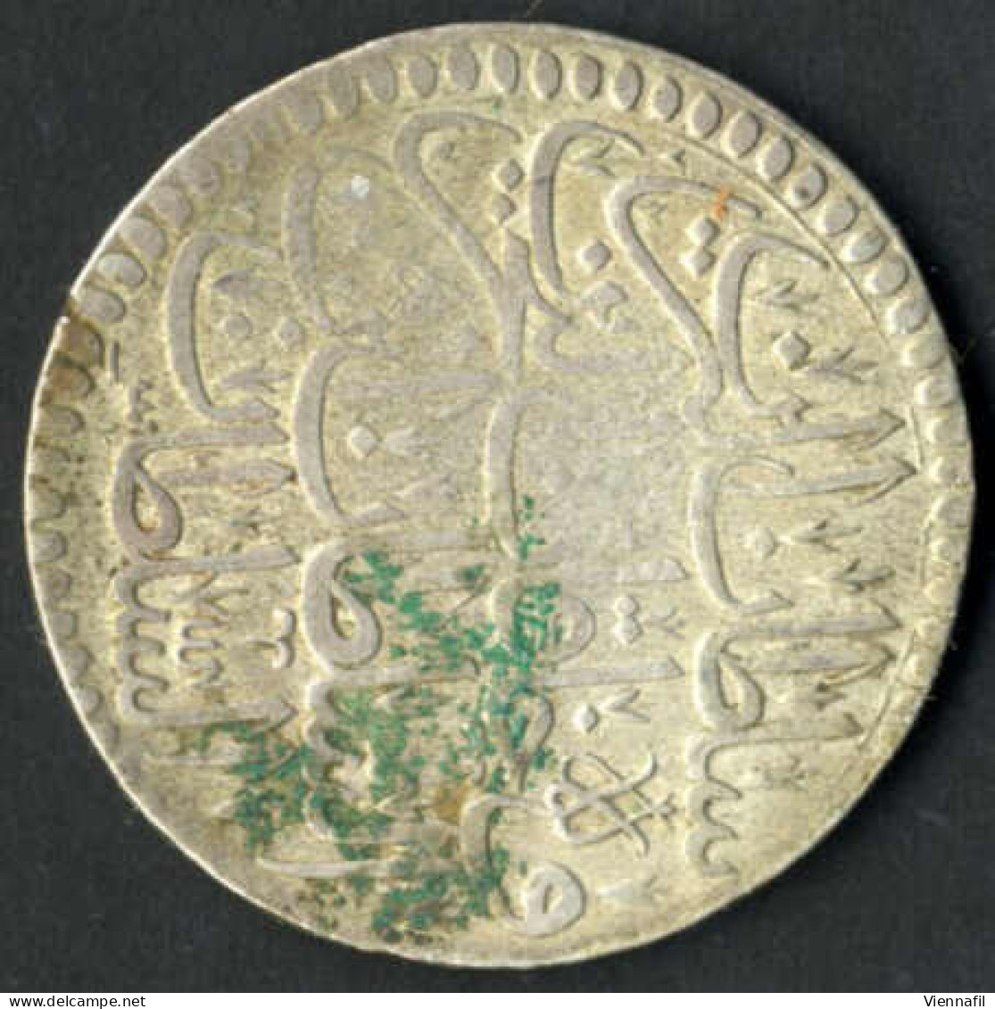 Mustafa II, 1105-1115AH 1695-1703, Kurush Silber, 1106 Qustentiniya, Beiz. 5, 12 ?, Sultan 1796,1799,1800, NP 492, schön