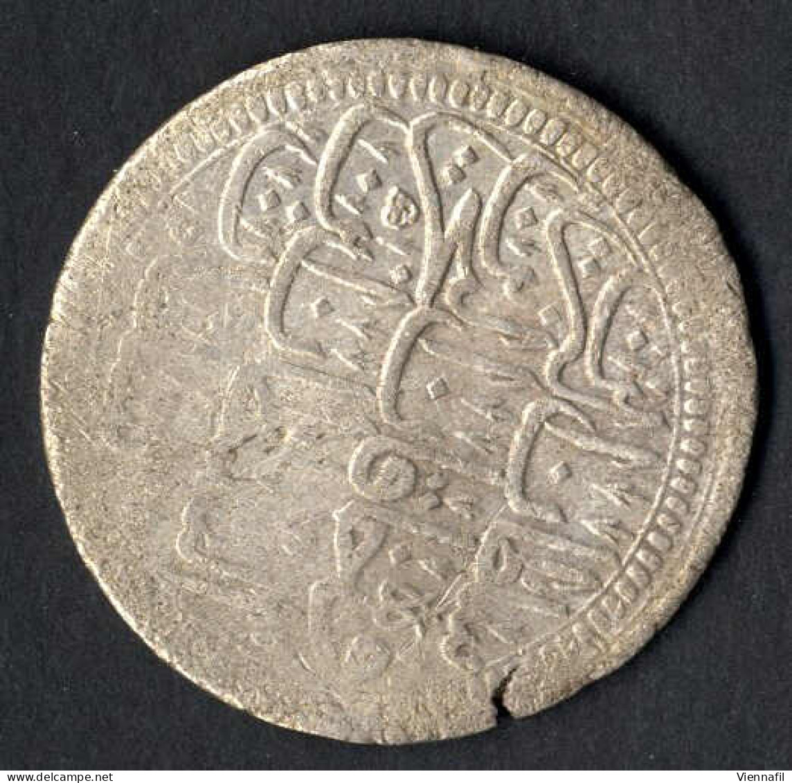 Ahmed III., 1115-1143AH 1703-1730, Zolota Silber, 1115 Beiz ?, Sultan 1871 NP 520, Sehr Schön- - Islamic