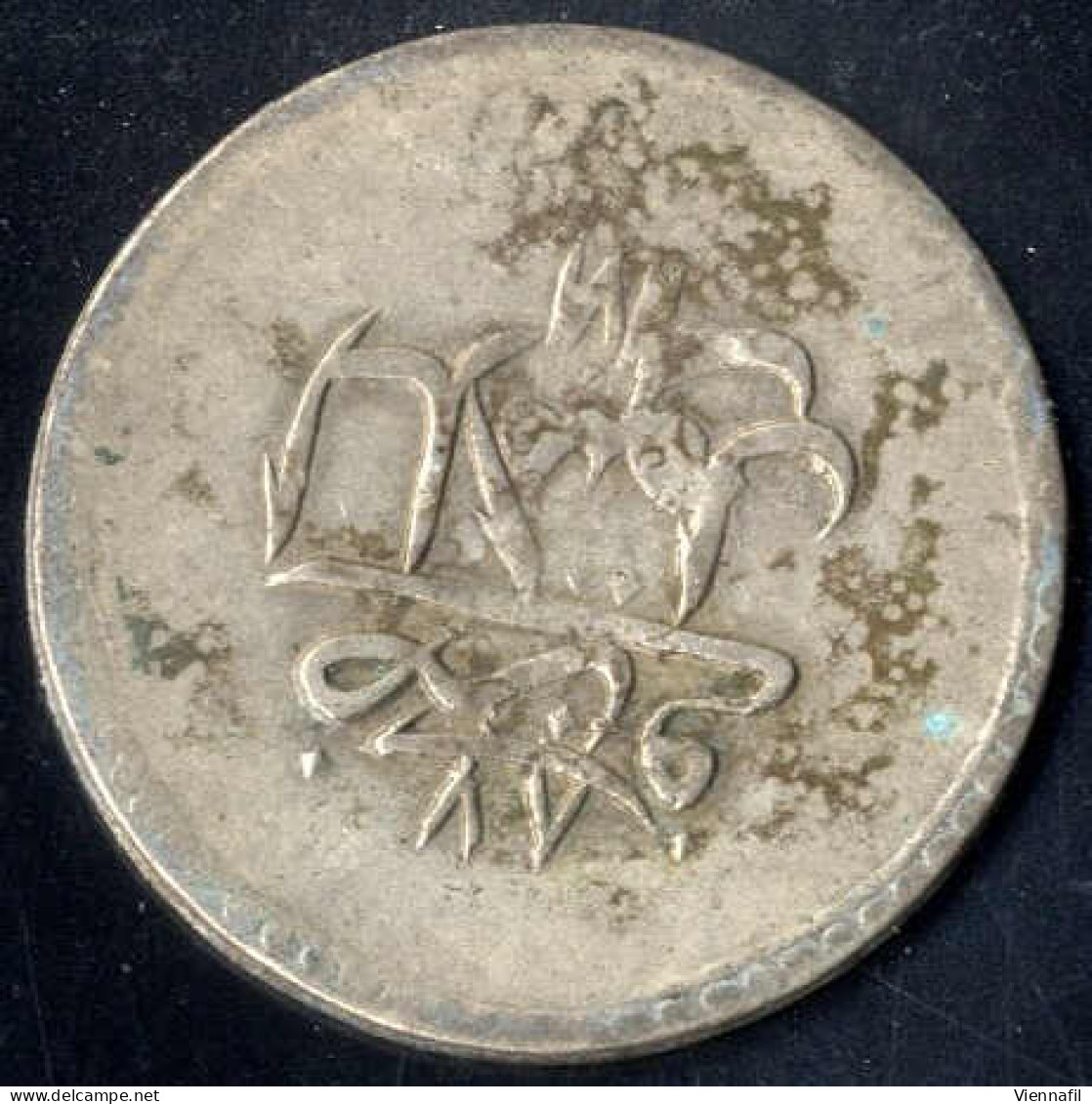 Mahmud I., 1143-1168AH 1730-1754, Kurush Silber, 87 Islambul, Sultan 2242 Craig 46a, Sehr Schön- Stempel Schwach - Islamische Münzen