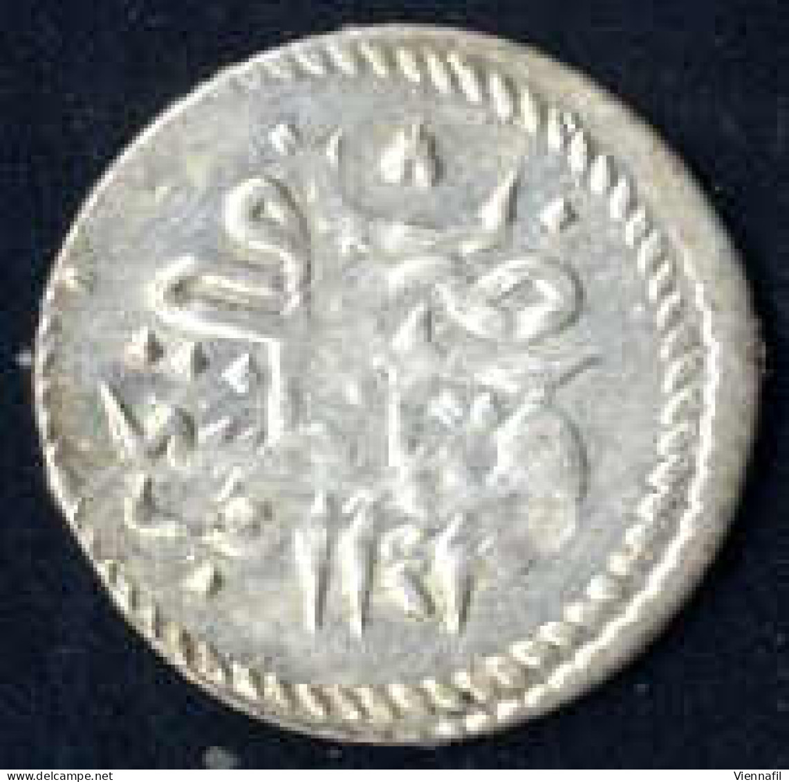 Mahmud I., 1143-1168AH 1730-1754, Para Silber, 1143 Qustentiniya, Sultan 1893,1898,1901/2/3/12,Craig XII, XIV, XXIX, XXX - Islamic