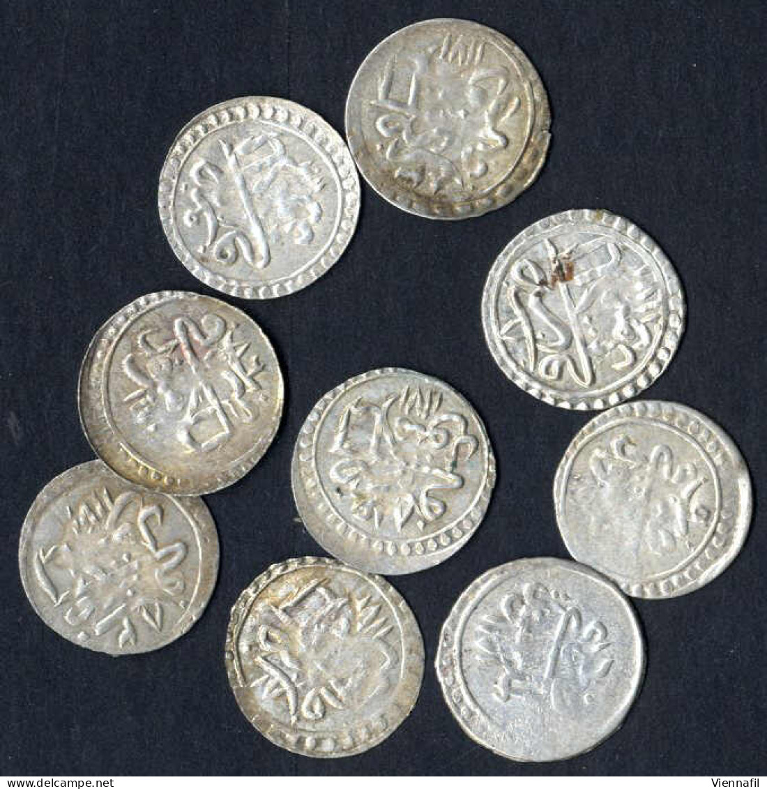 Mahmud I., 1143-1168AH 1730-1754, Para Silber, Jahr 1-87 Islambul Misr, Sultan 294, 2150 Craig 22,41, Vorzüglich- Bis Vo - Islamische Münzen