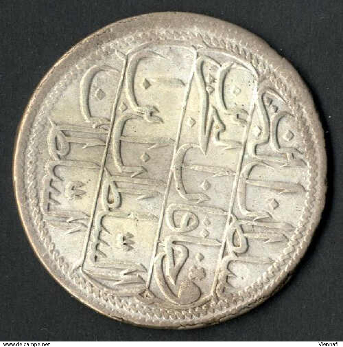 Abdül Hamid I., 1187-1203AH 1774-1789, Piaster (Kurush) Silber, Jahr 1 Qustentiniya 1. Tughra, Sultan 2411 Craig 59.5, S - Islamische Münzen