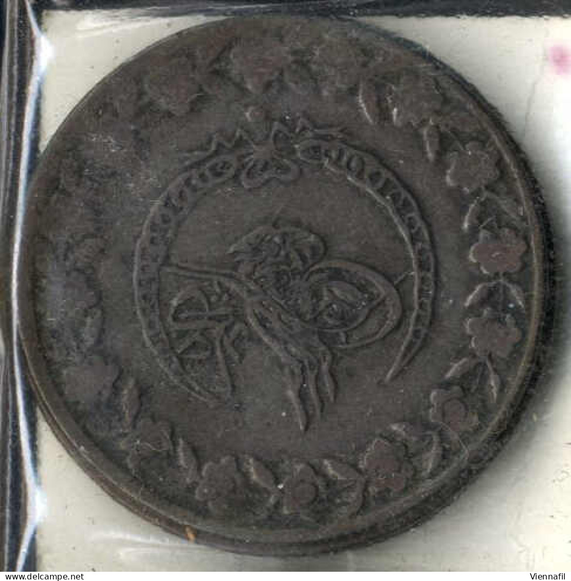 Mahmud II., 1223-1255 AH 1808-1839, 5 Piaster (kurush), 1223 Jahr 26 Qustentiniya, Craig 201a Sultan 1905 Sehr Schön-, 2 - Islamische Münzen