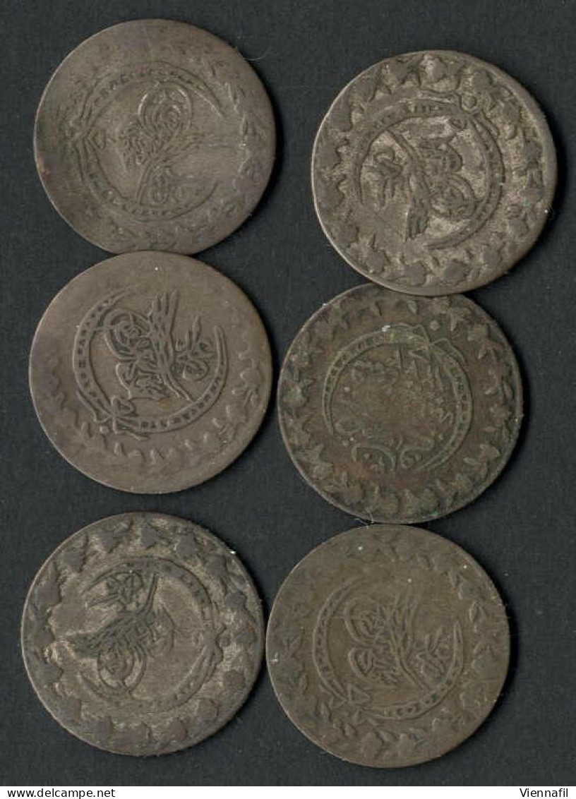 Mahmud II., 1223-1255 AH 1808-1839, Verschiedene Nominalien, Qustentiniya, Sehr Schön Bis Vorzüglich, 11 Stück - Islamische Münzen