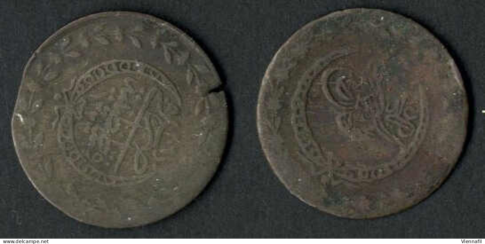 Mahmud II., 1223-1255 AH 1808-1839, Verschiedene Nominalien, Qustentiniya, Sehr Schön Bis Vorzüglich, 11 Stück - Islamiche