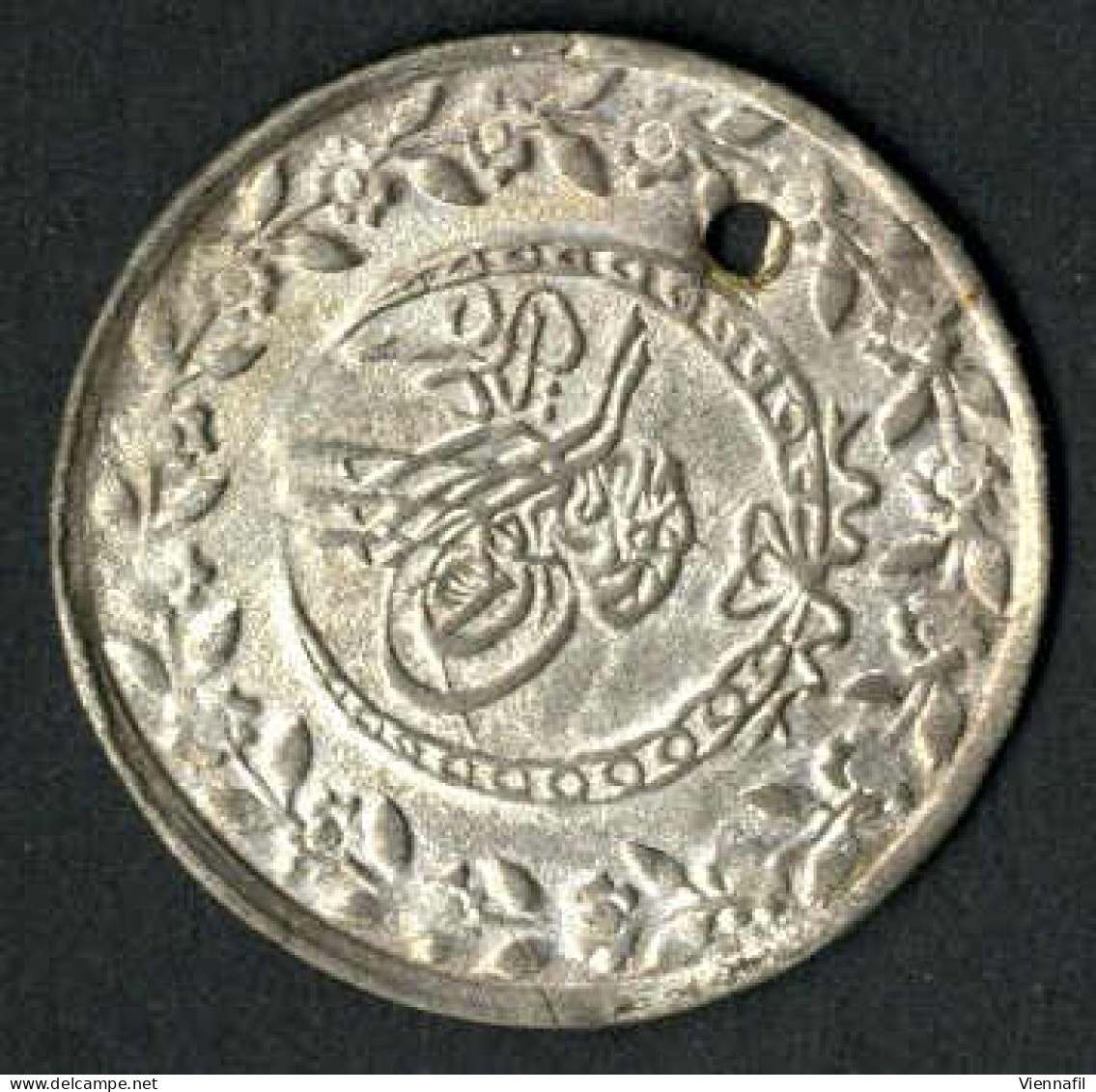 Mahmud II., 1223-1255 AH 1808-1839, Verschiedene Nominalien, Qustentiniya, Sehr Schön Bis Vorzüglich, 11 Stück - Islamic