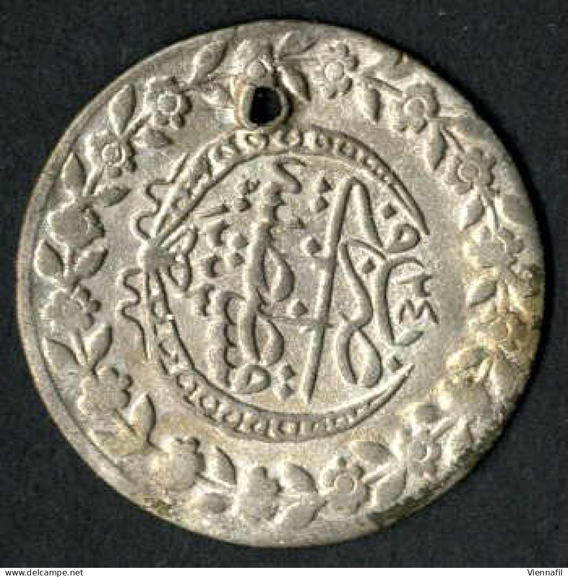 Mahmud II., 1223-1255 AH 1808-1839, verschiedene Nominalien, Qustentiniya, sehr schön bis vorzüglich, 11 Stück