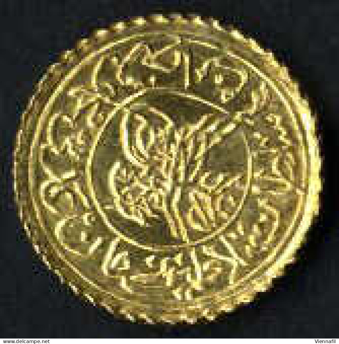 Mahmud II., 1223-1255 AH 1808-1839, ¼ Adli Altin Neu Gold, Jahr 18 Qustentiniya, Craig 228 Sultan 2983f, Stempelfrisch - Islamiche