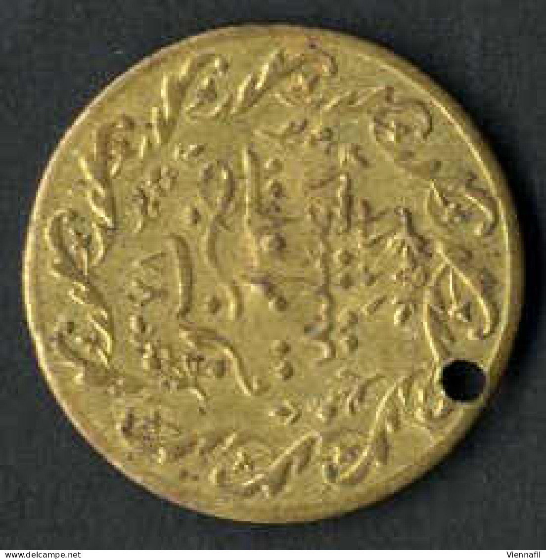 Mahmud II., 1223-1255 AH 1808-1839,Cedid Mahmudiye Gold, 1223 Qustentiniya, Craig 241 Sehr Schön Gelocht, 1,58 Gr - Islamische Münzen