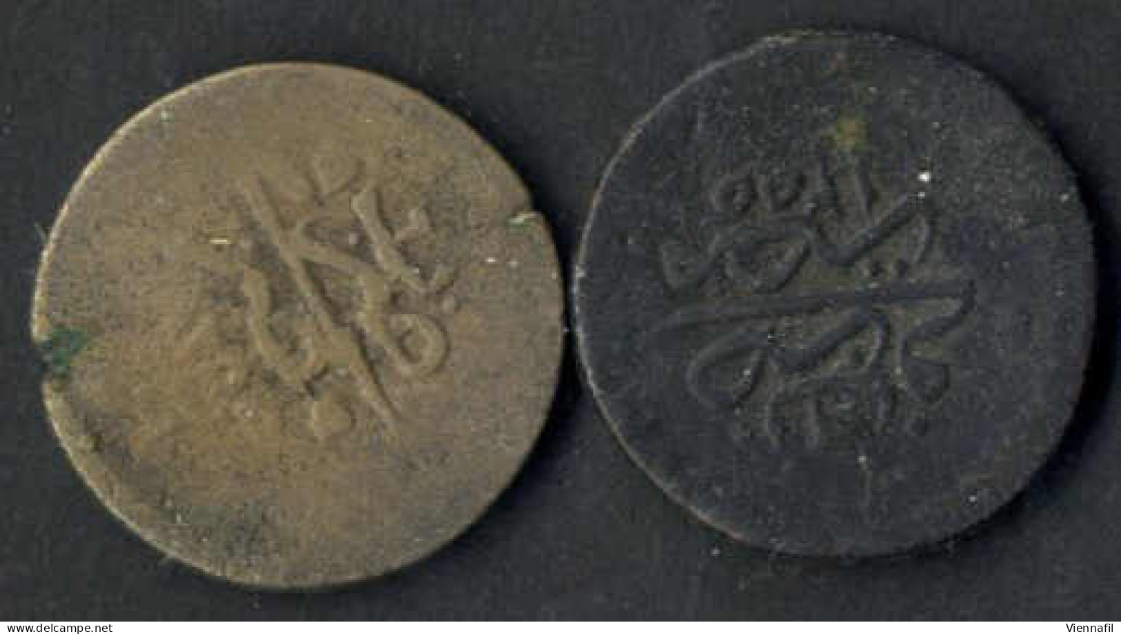 Abdül Mejid, 1255-1277AH 1839-1861, 5 Para, Jahr 3,4,6 Misr, Craig 194 KM 222, Schön Bis Sehr Schön, 4 Stück - Islamic