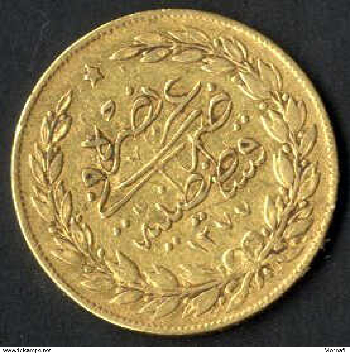 Abdül Azis, 1277-1293AH 1861-1876, 100 Piaster Gold, Jahr 1 Qustentiniya, Y 17, Sehr Schön, 6,66 Gr Fein - Islámicas