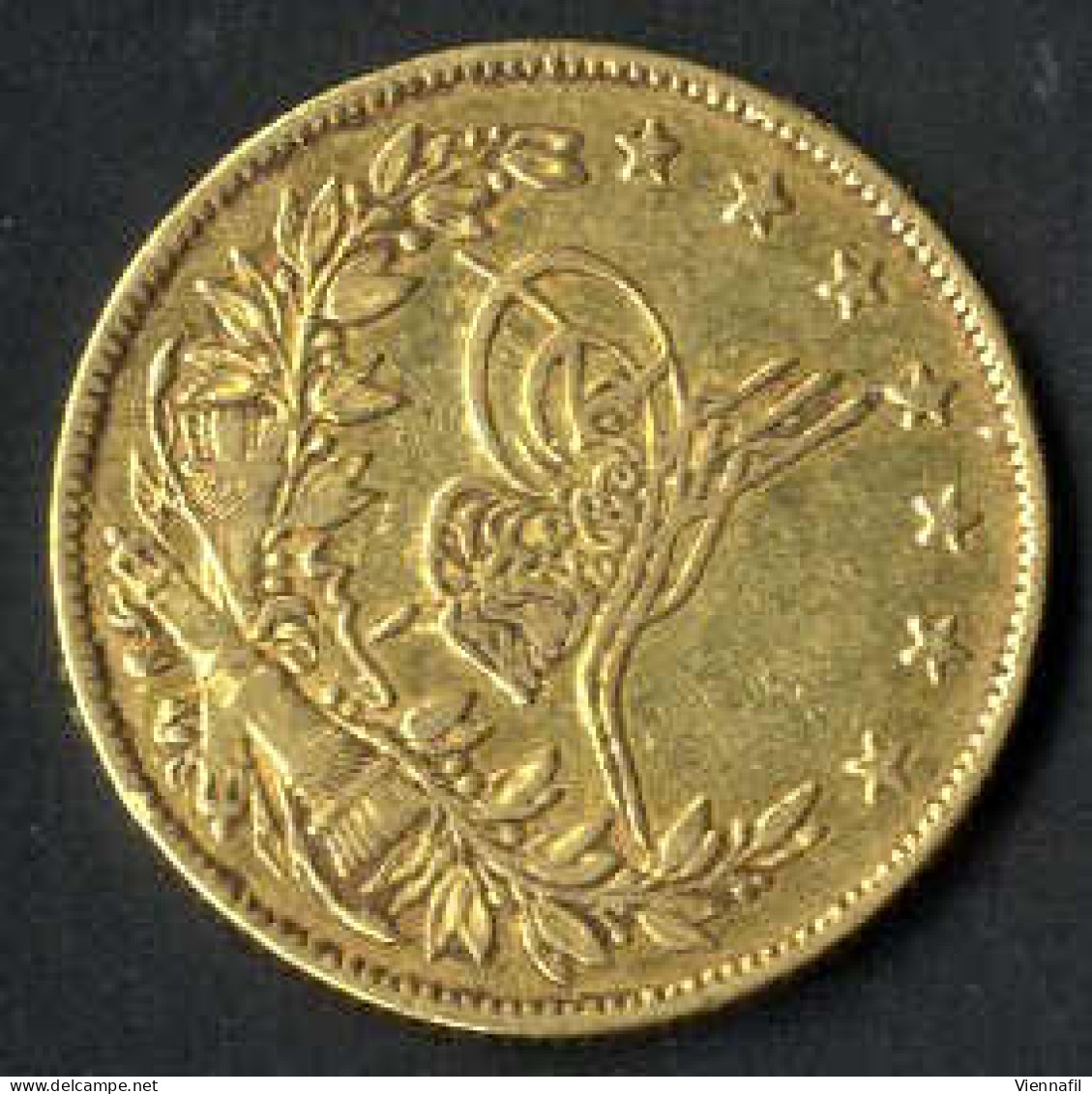 Abdül Azis, 1277-1293AH 1861-1876, 100 Piaster Gold, Jahr 1 Qustentiniya, Y 17, Vorzüglich, 6,66 Gr Fein - Islámicas