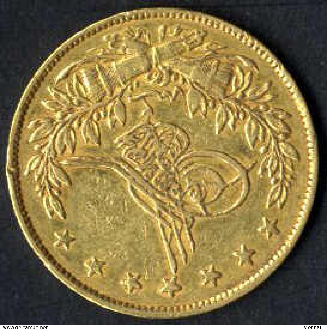 Abdül Azis, 1277-1293AH 1861-1876, 100 Piaster Gold, Jahr 2 Qustentiniya, Y 17, Vorzüglich, 6,66 Gr Fein - Islamiques