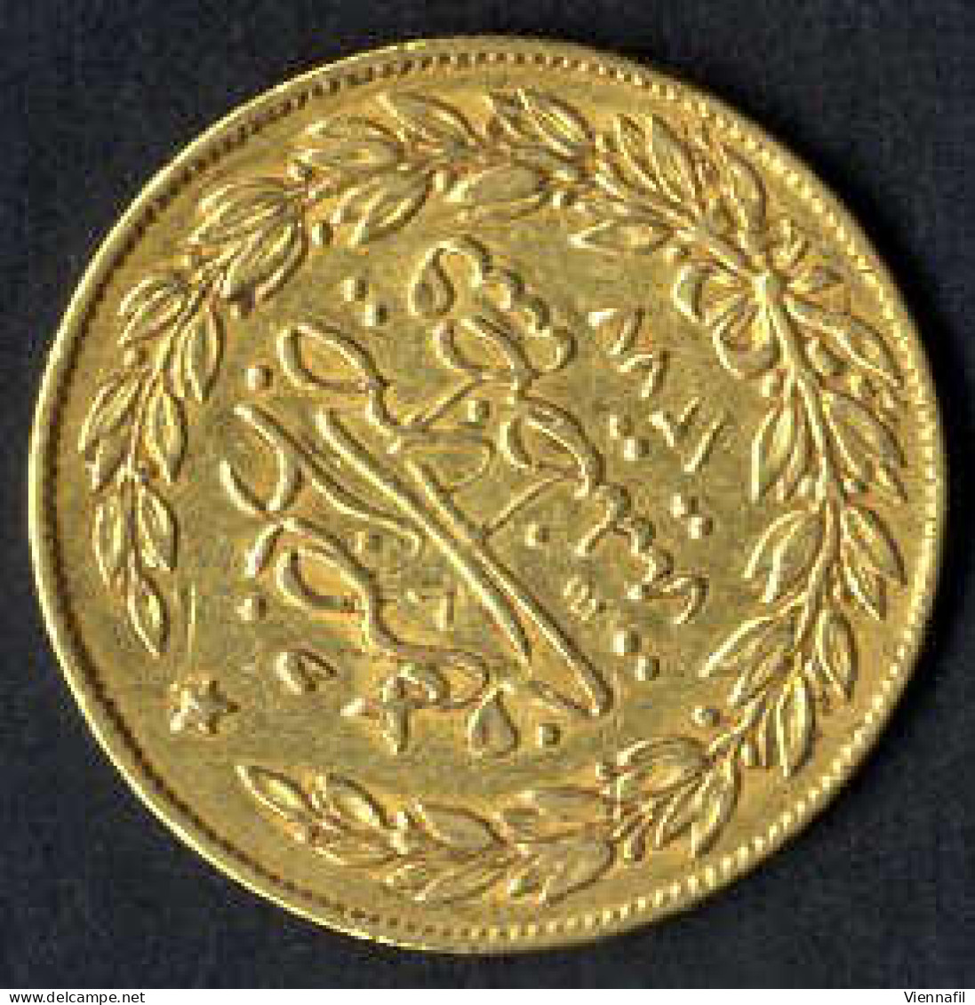 Abdül Azis, 1277-1293AH 1861-1876, 100 Piaster Gold, Jahr 2 Qustentiniya, Y 17, Vorzüglich, 6,66 Gr Fein - Islamic