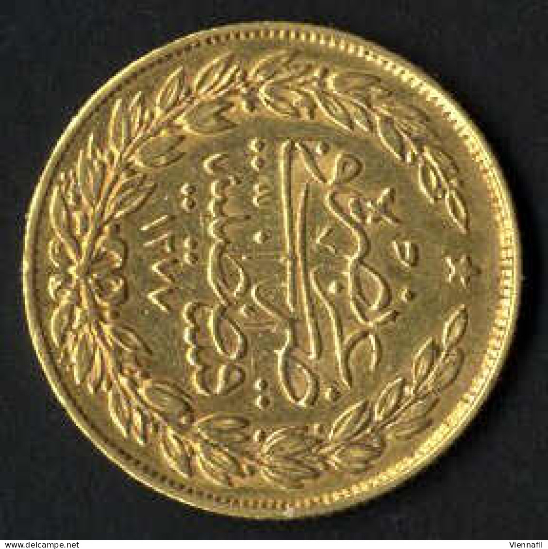 Abdül Azis, 1277-1293AH 1861-1876, 100 Piaster Gold, Jahr 7 Qustentiniya, Y 17, Sehr Schön, 6,66 Gr Fein - Islamische Münzen