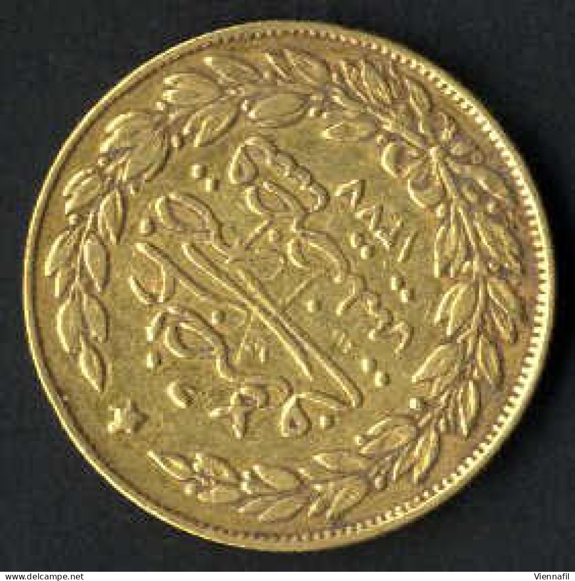 Abdül Azis, 1277-1293AH 1861-1876, 100 Piaster Gold, Jahr 7 Qustentiniya, Y 17, Sehr Schön, 6,66 Gr Fein - Islámicas