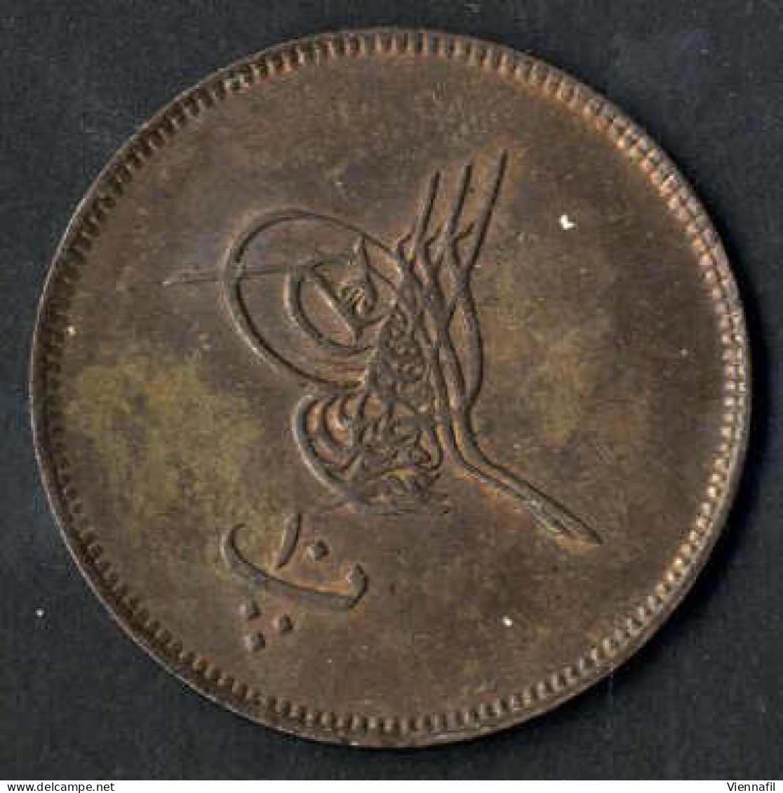 Abdül Azis, 1277-1293AH 1861-1876, 20,10 Para, Jahr 5,9,10 Misr, sehr schön - vorzüglich, 8 Stück