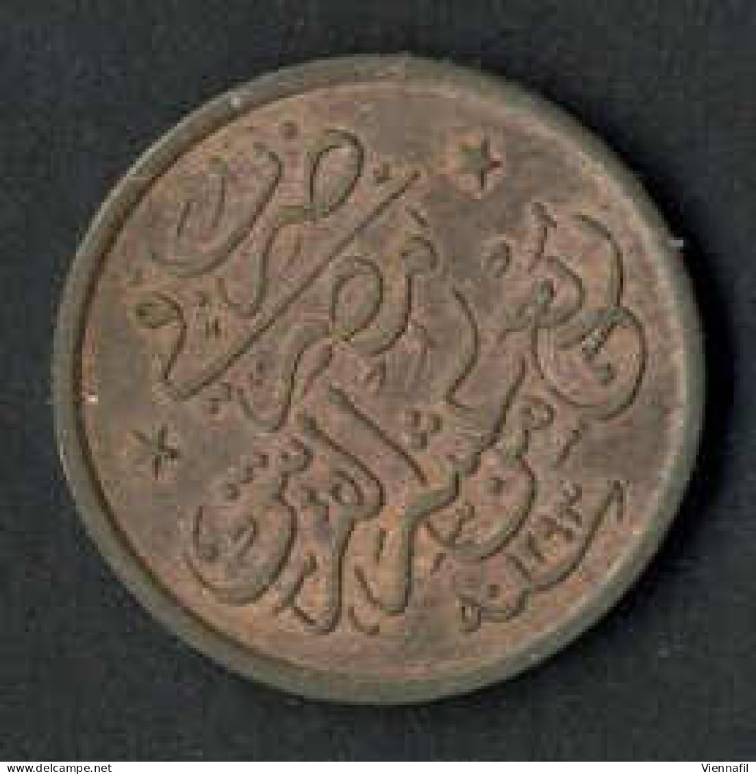 Abdül Hamid II, 1293-1327AH 1876-1909, 1/20, 1/40 Qirsh Silber, Jahr 10,12,24,26 Misr, Y 12,13, Sehr Schön, Vorzüglich,  - Islamic