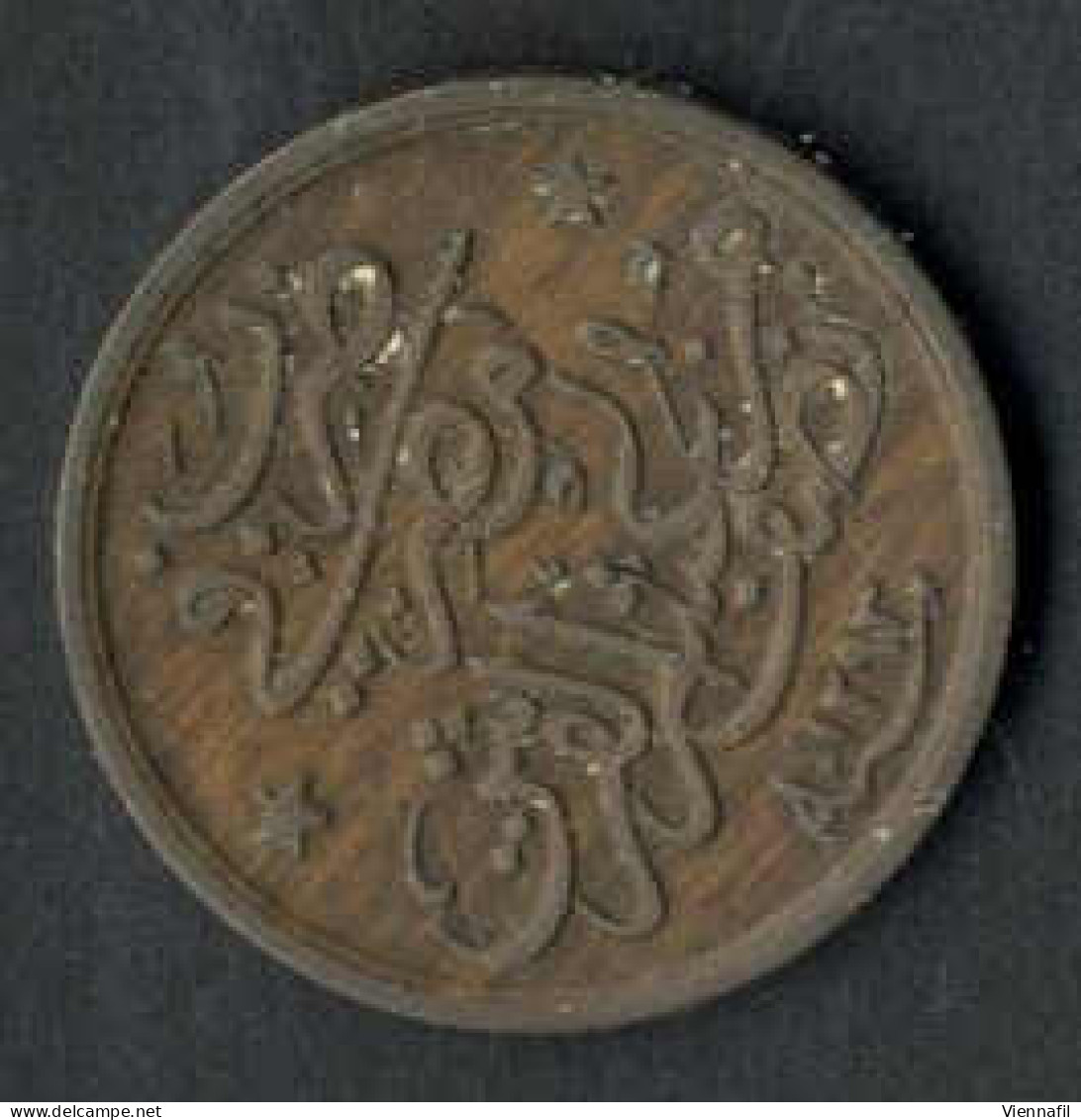 Abdül Hamid II, 1293-1327AH 1876-1909, 1/20, 1/40 Qirsh Silber, Jahr 10,12,24,26 Misr, Y 12,13, Sehr Schön, Vorzüglich,  - Islamiques