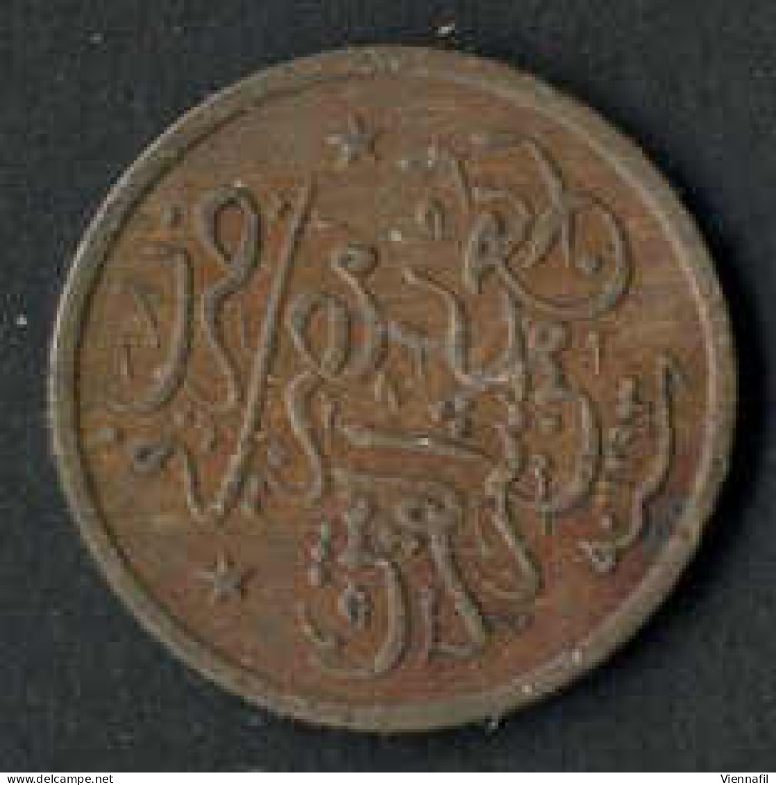 Abdül Hamid II, 1293-1327AH 1876-1909, 1/20, 1/40 Qirsh Silber, Jahr 10,12,24,26 Misr, Y 12,13, sehr schön, vorzüglich, 