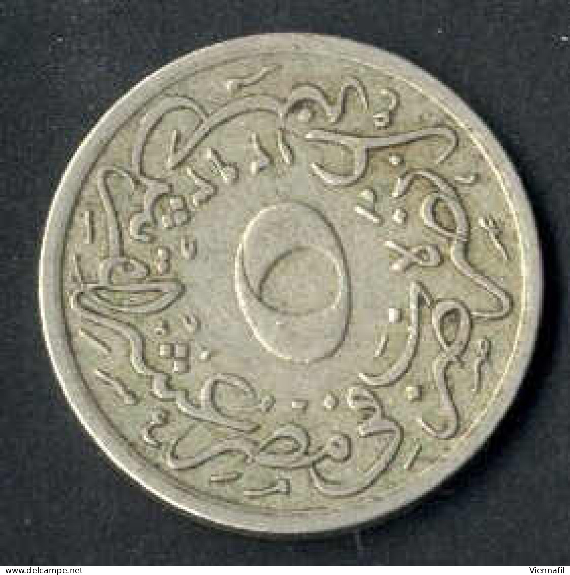 Abdül Hamid II, 1293-1327AH 1876-1909, 5/10, 2/10, 1/10 Qirsh Silber, Verschiedene Jahre Misr, Y 14,15,16, Sehr Schön, V - Islamiques