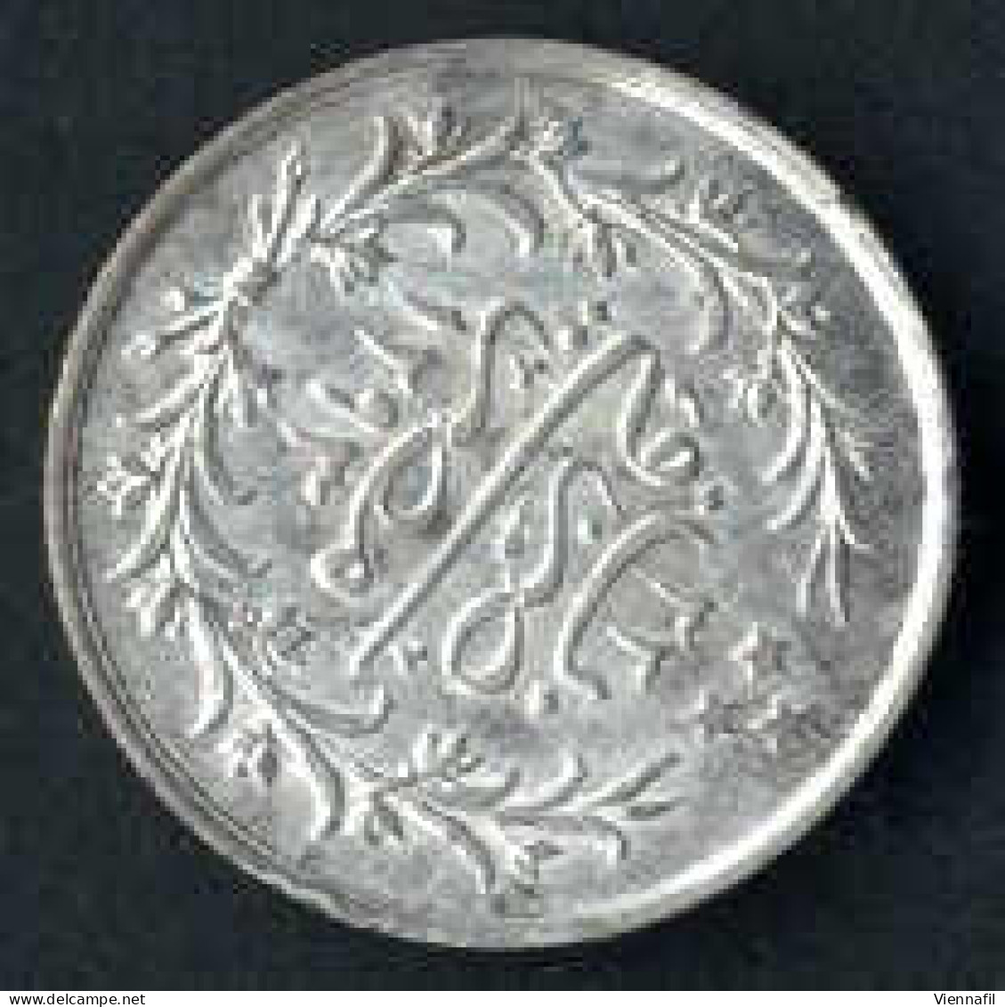 Abdül Hamid II., 1293-1327AH 1876-1909, 1,2,5 Qirsh Silber, Verschiedene Jahre Misr, Y 17, 18 Selten, 19,20, Schön - Vor - Islámicas