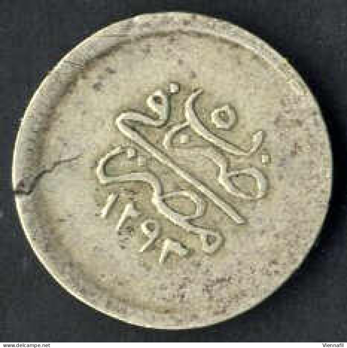Abdül Hamid II., 1293-1327AH 1876-1909, 1,2,5 Qirsh Silber, verschiedene Jahre Misr, Y 17, 18 selten, 19,20, schön - vor
