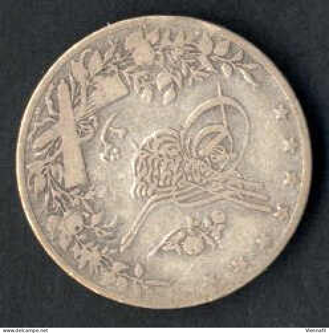 Abdül Hamid II., 1293-1327AH 1876-1909, 1,2,5 Qirsh Silber, verschiedene Jahre Misr, Y 17, 18 selten, 19,20, schön - vor