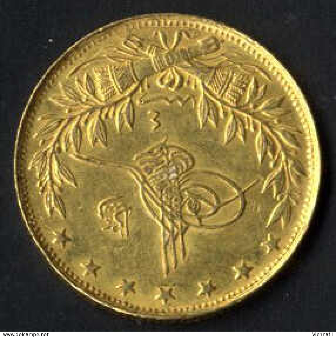 Muhammad V, 1327-1336AH 1909-1918, 100 Piaster Gold, Jahr 4 Qustentiniya, Y 51, Vorzüglich, 6,66 Gr Fein - Islamiques