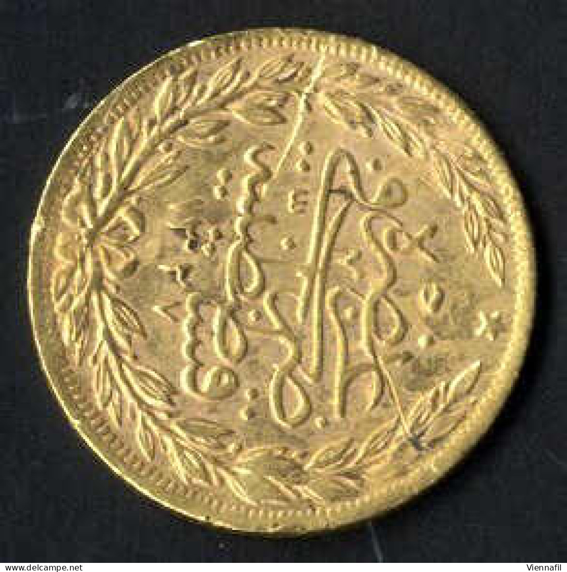 Muhammad V, 1327-1336AH 1909-1918, 100 Piaster Gold, Jahr 6 Qustentiniya, Y 51, Vorzüglich, 6,66, Gr Fein - Islámicas