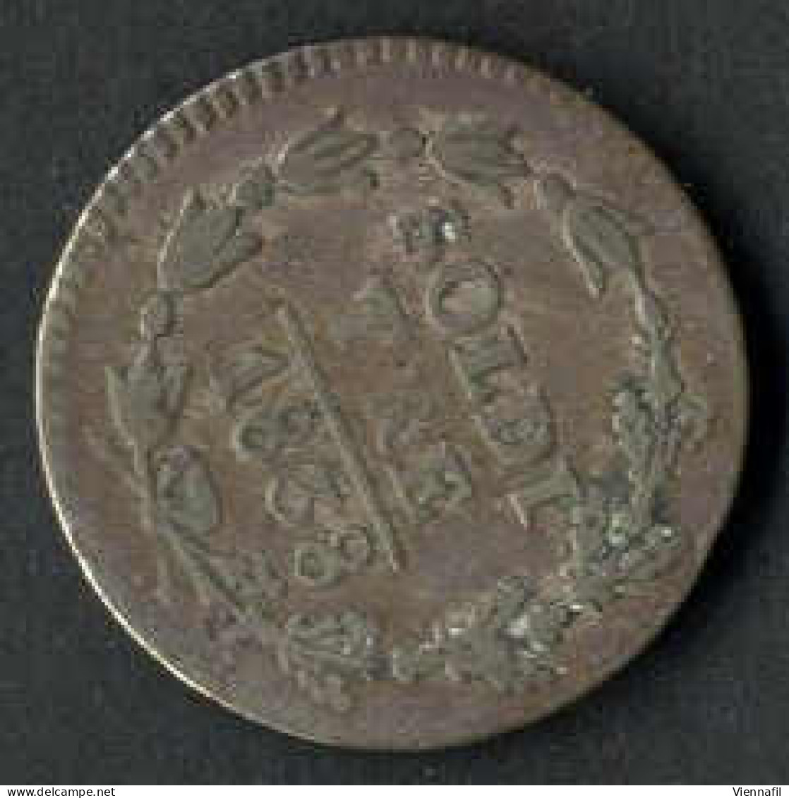 3 Soldi 1838, Kupfermünzen, Bern, Sehr Schön-, KM 7 / C 4 - Andere & Zonder Classificatie
