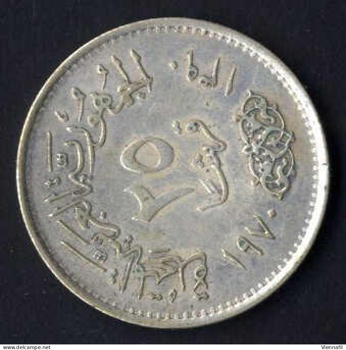 25 Piaster Silber, J1390AH 1970 Nasser, KM 422, Y 134, Vorzüglich - Aegypten