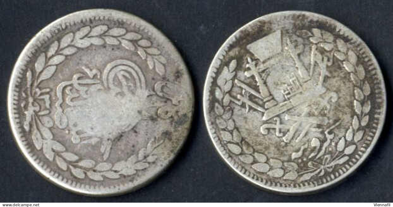 Abdur Rahman Shah, 1297-1319AH 1880-1901, Rupie Silber, 1315 Kabul, KM 819 (868), Schön, 2 Stück - Afganistán