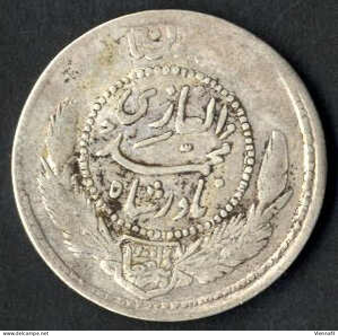Abdur Rahman Shah, 1297-1319AH 1880-1901, ½ Afghani Silber, 1311 Kabul, KM 926(931), Schön - Afganistán
