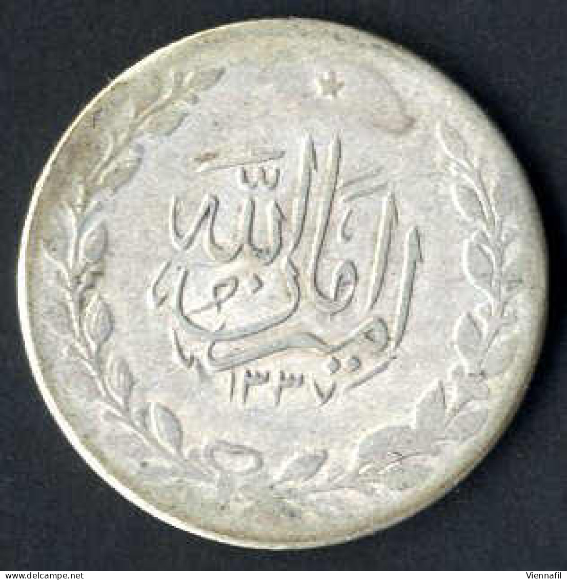 Amanullah Shah, 1319-1337AH 1901-1919, Rupie Silber, 1337 Münzstätte Unbekannt, KM 867(878), Schön - Afganistán