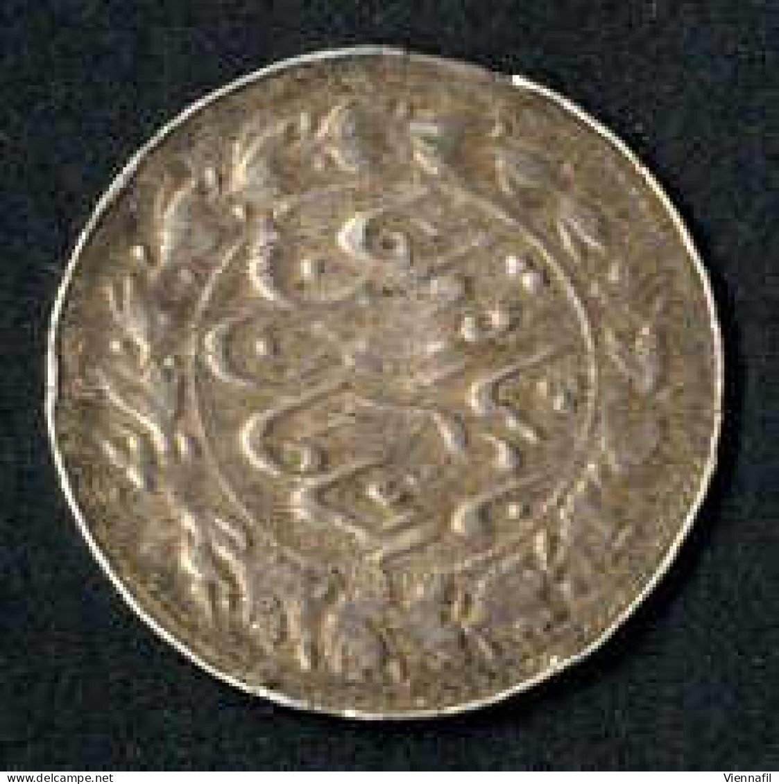Nasir Al-Din Shah, 1264-1313AH 1848-1896, Shahi Sefic Silber 1301, Y 7a, Sehr Schön - Iran