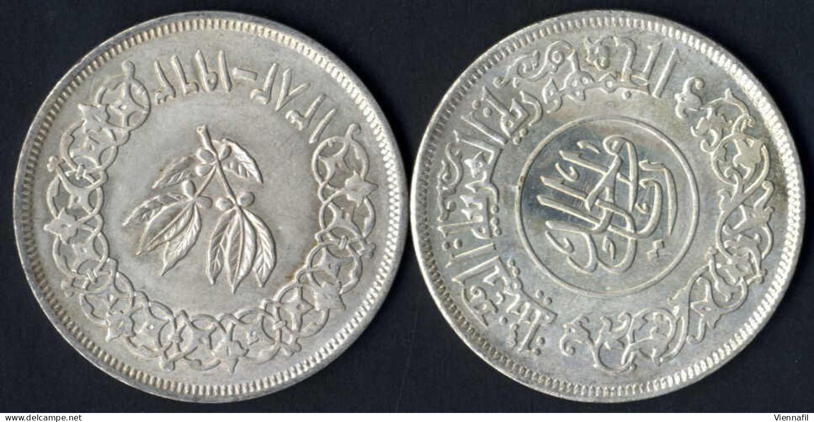 Republik, Rial Silber, 1382AH 1963, KM 31, Stempelfrisch, 7 Stück - Jemen