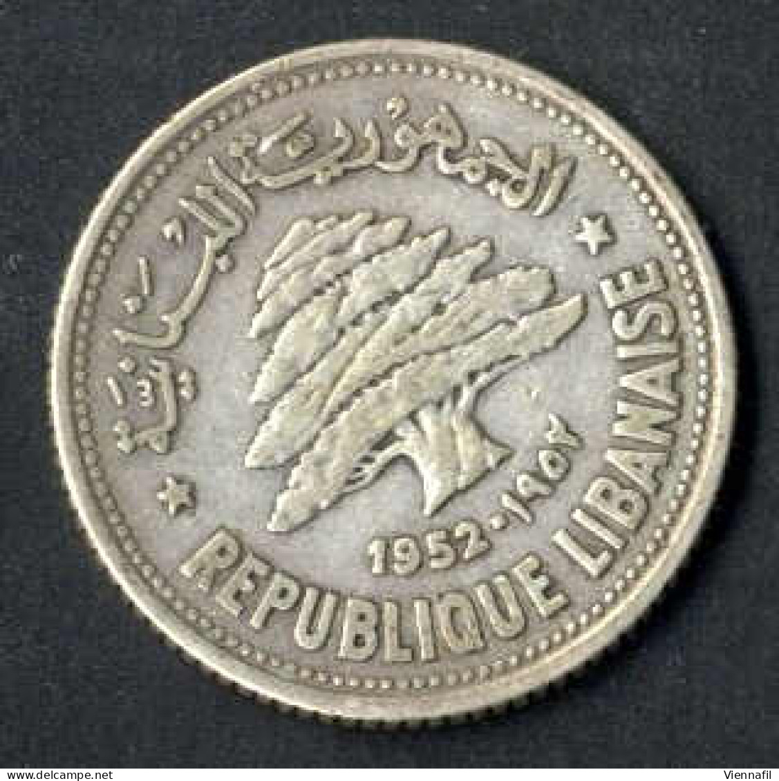 Libanon, Republik, 50 Piaster Silber, 1952 KM 17, Y 17, Vorzüglich, Sehr Schön 2 Stück - Libanon