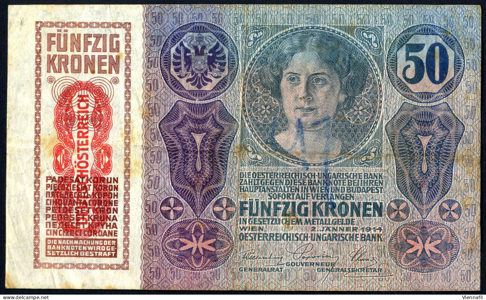 Cover Deutschland, Übersee, Lot Mit Ca. 100 Banknoten, Abbildungen Siehe Onlinekatalog - Autres & Non Classés